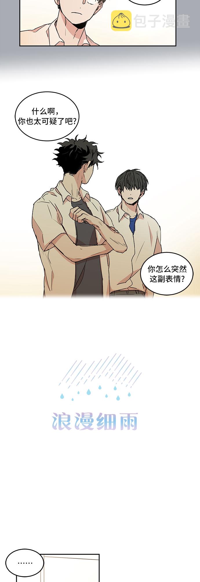 第45话1