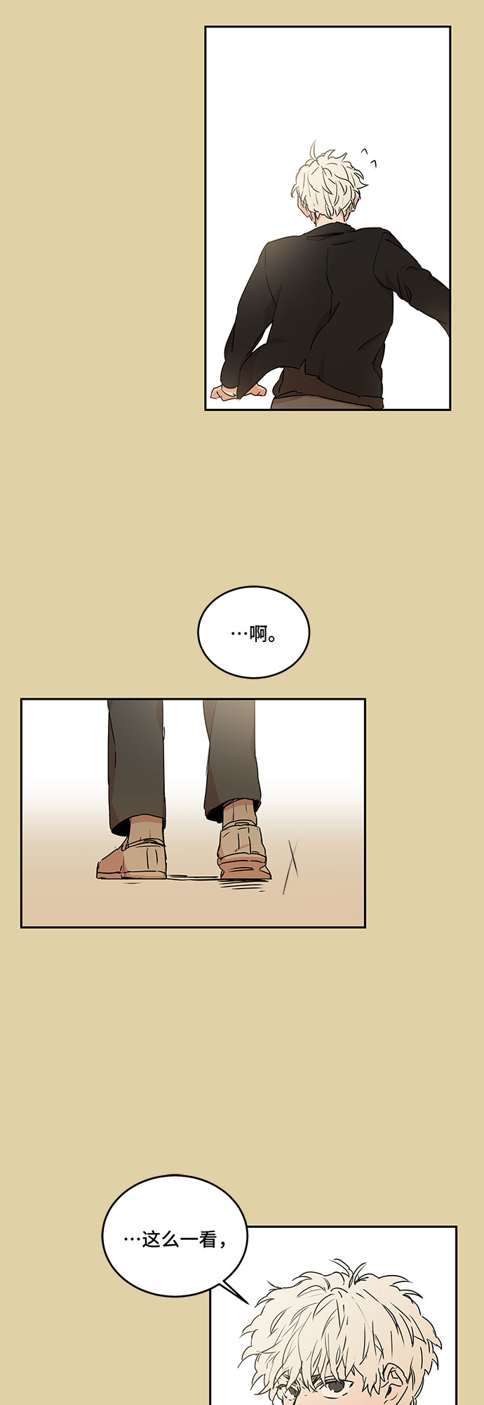 第56话16