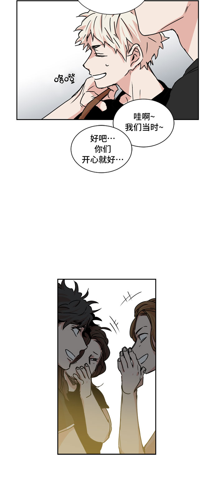 第27话27