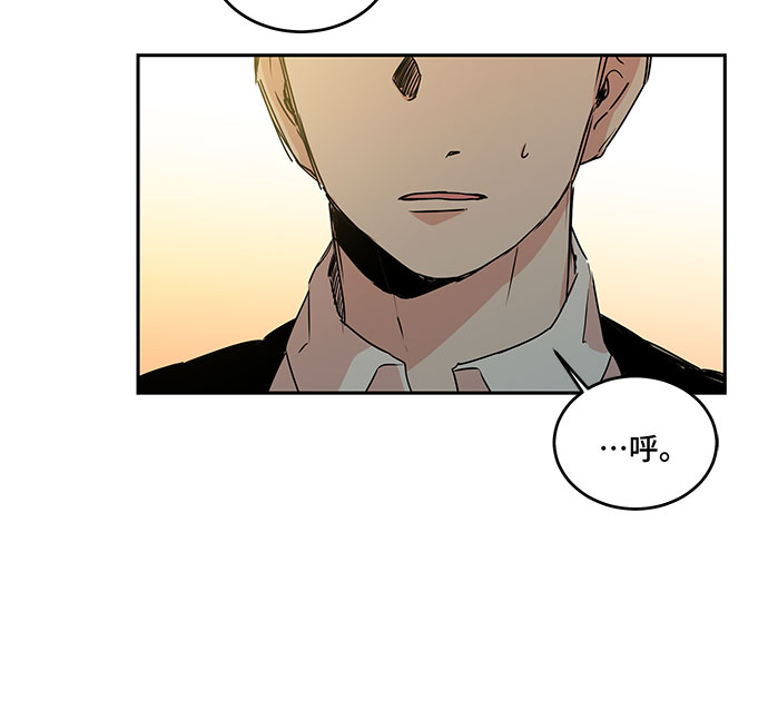 第56话25