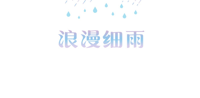 第4话4