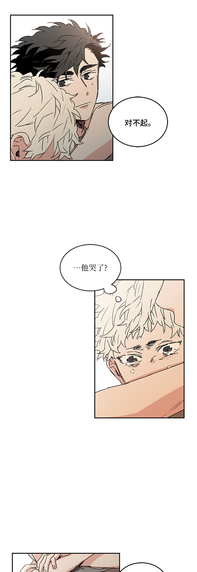 第55话30