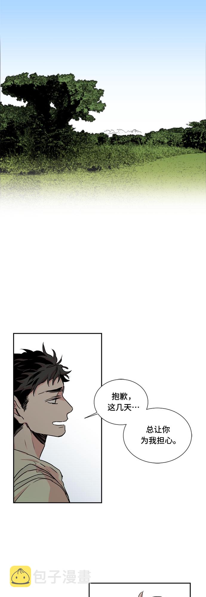 第15话17