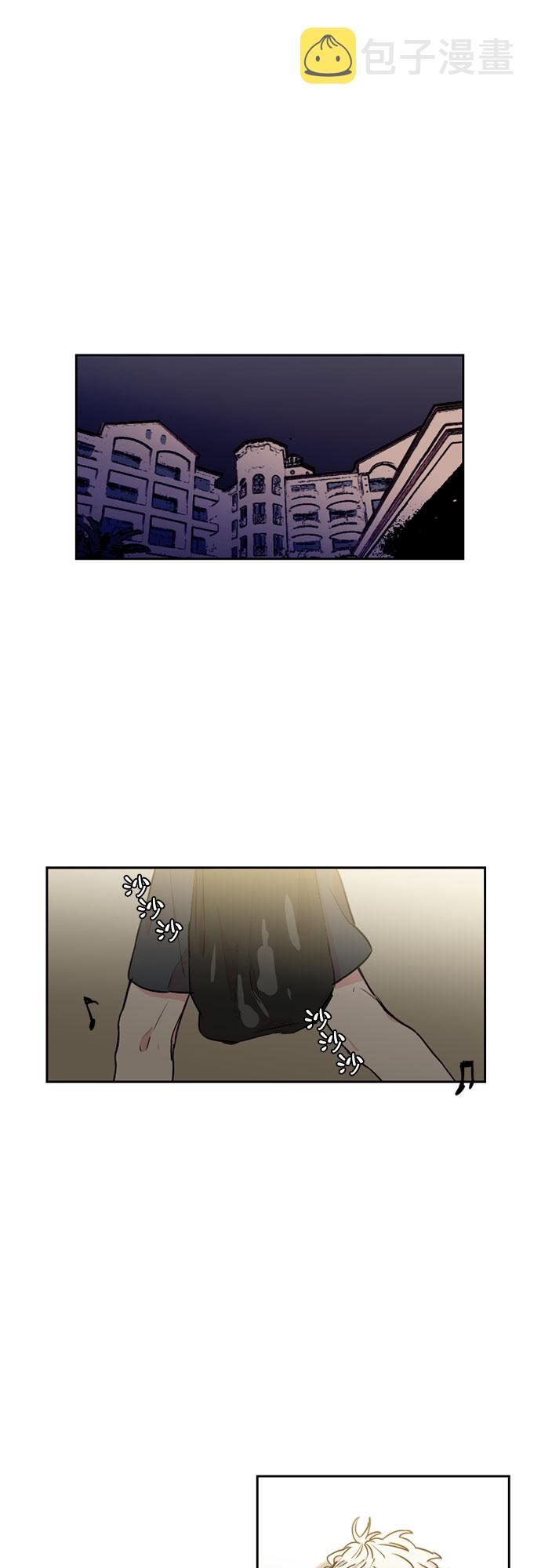 第13话24