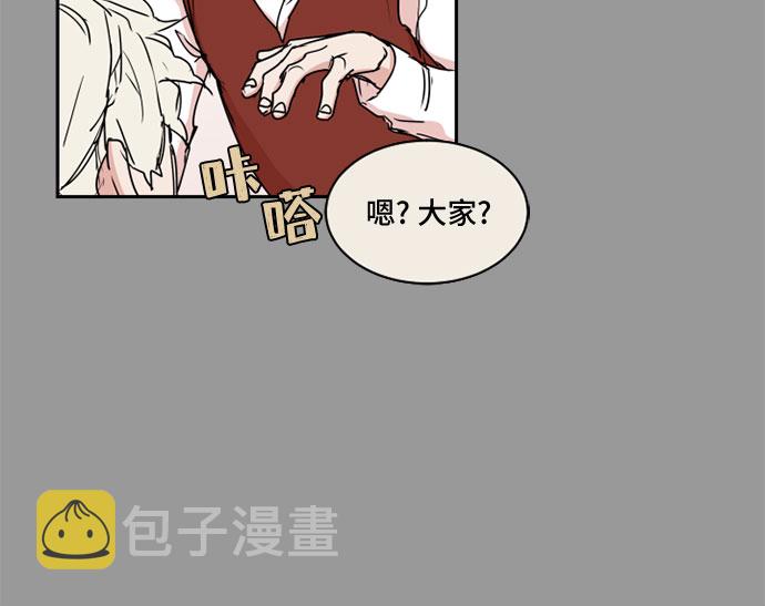 第40话23