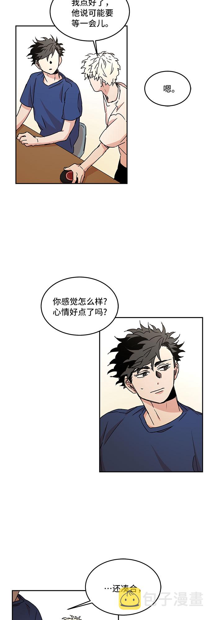 第51话1
