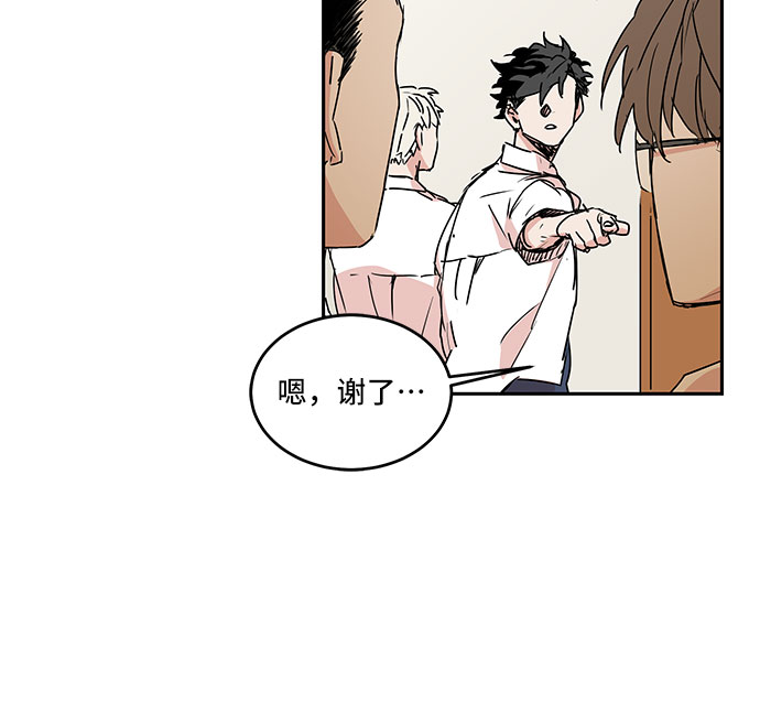 第46话27