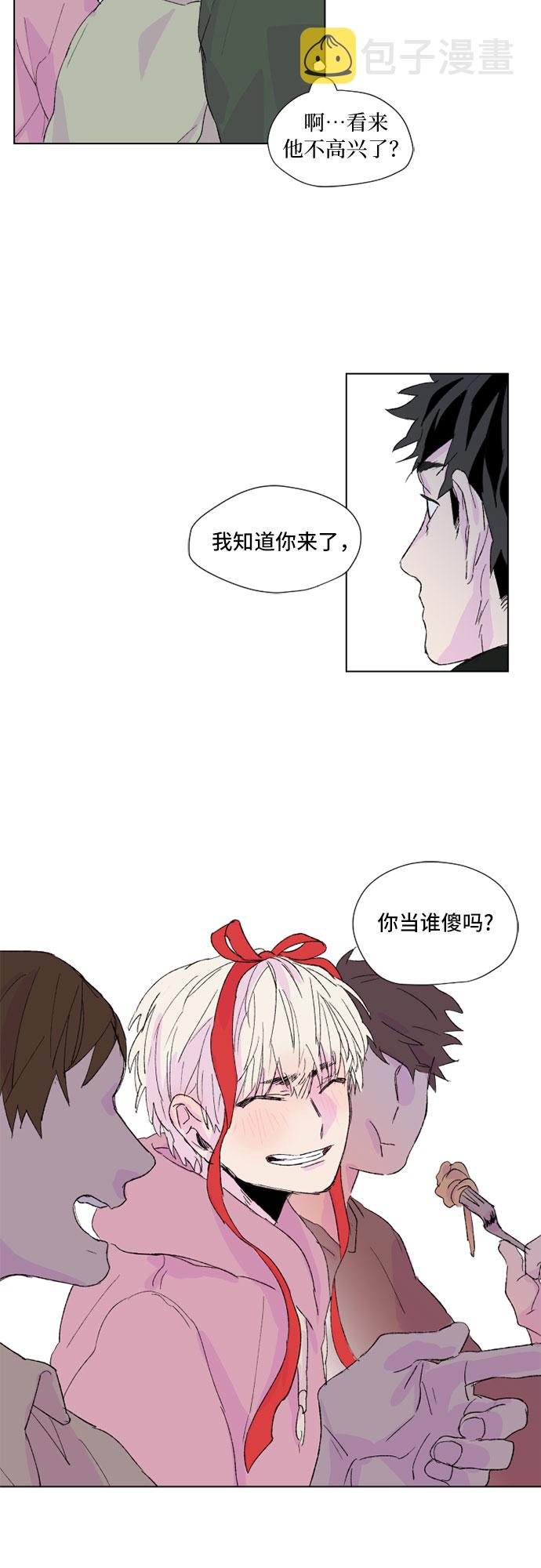 第4话11