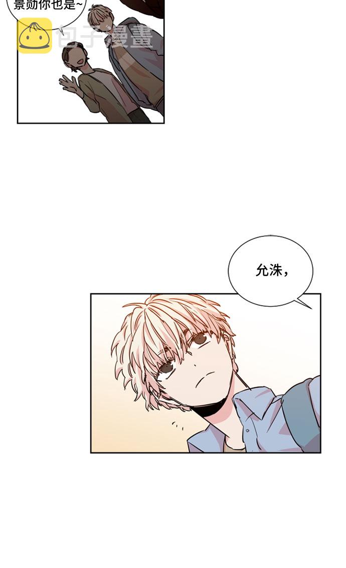 第17话11