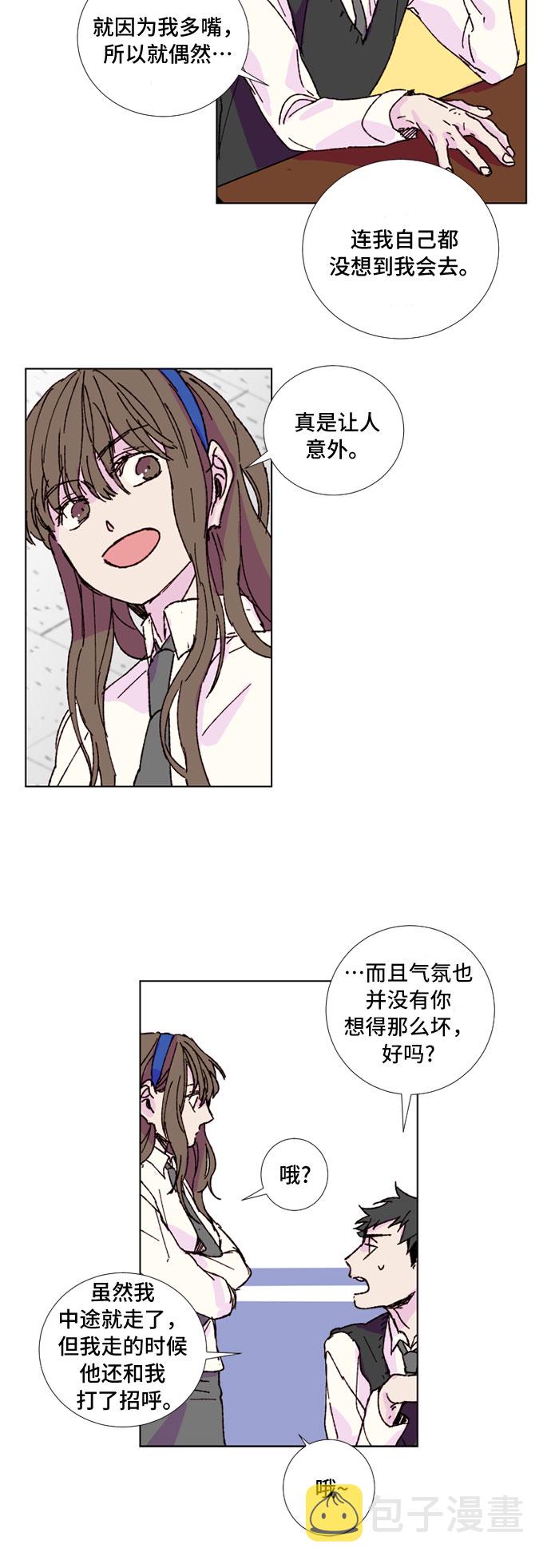 第5话12