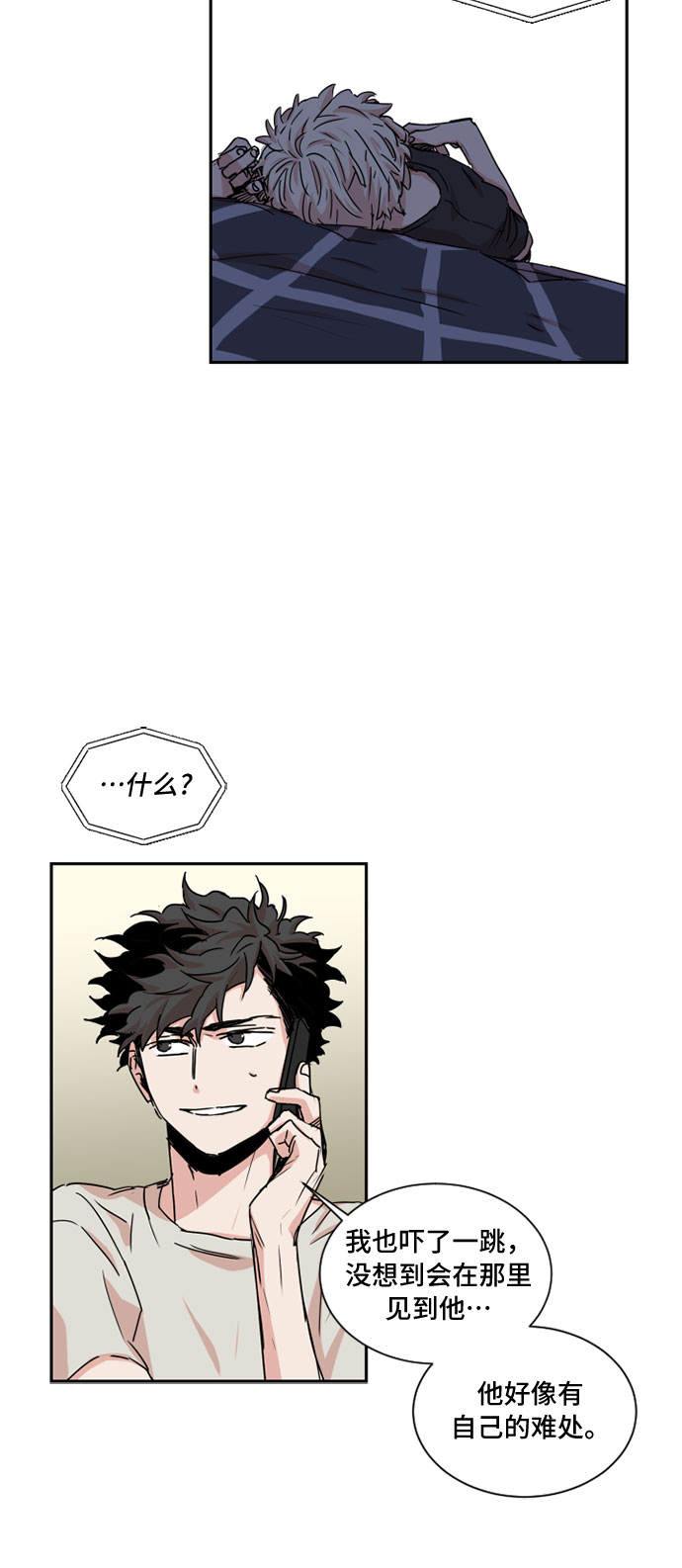 第35话24