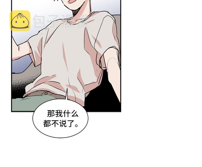 第29话28