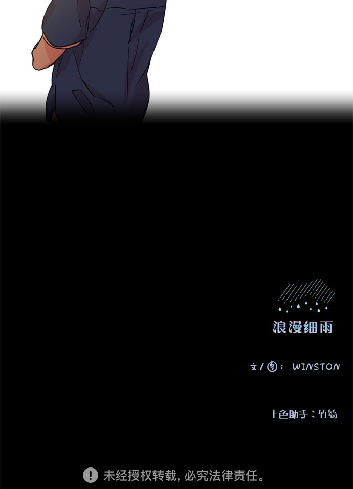 第23话30