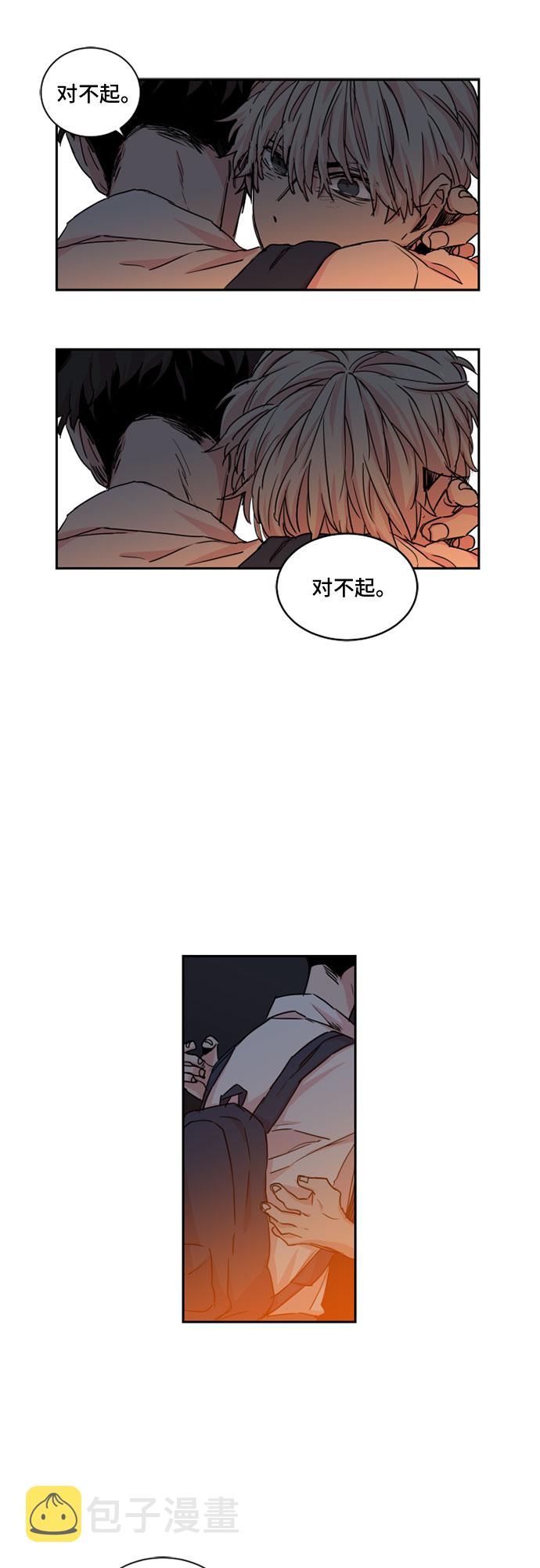 第25话23