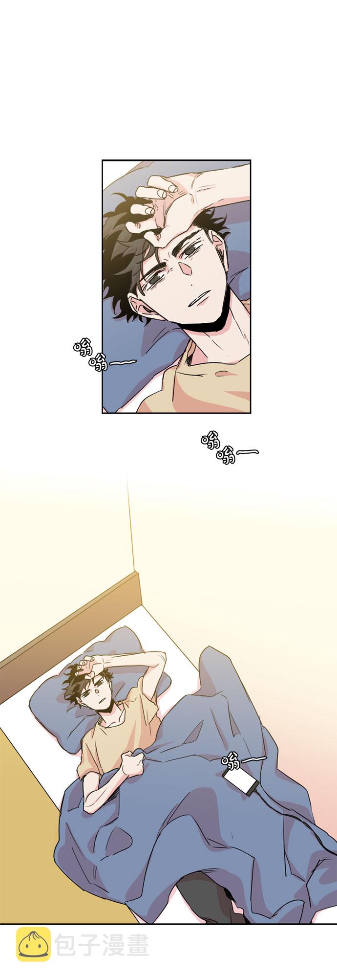 第23话5
