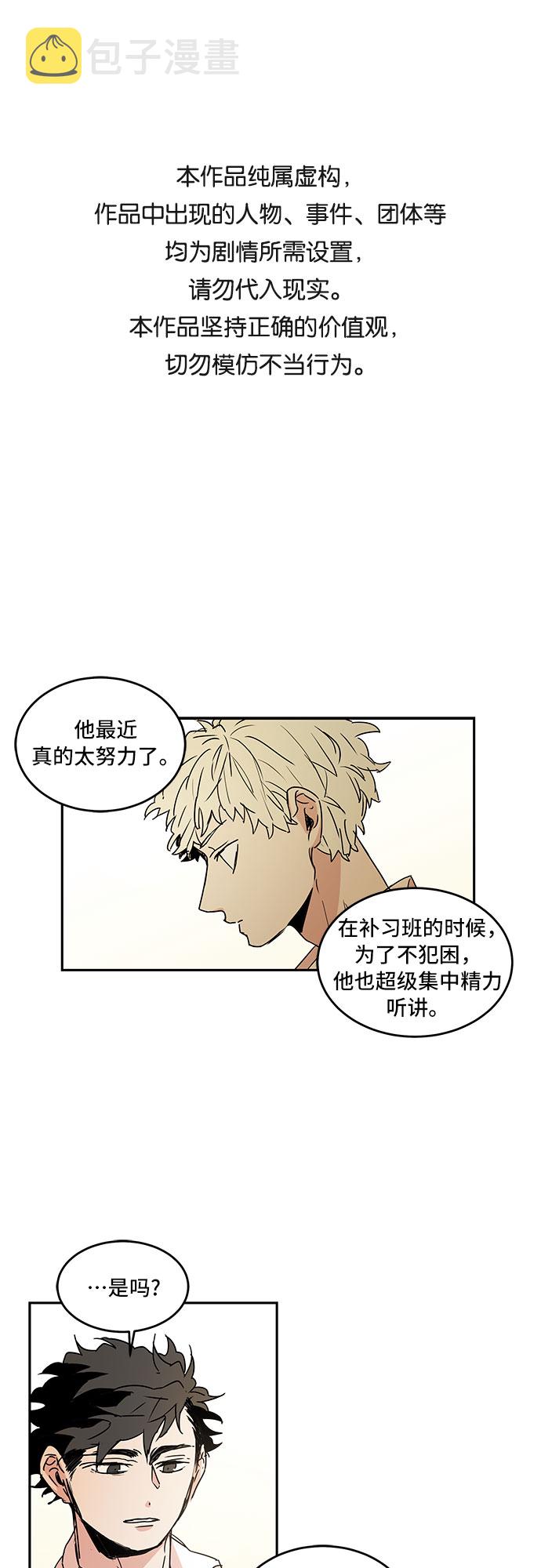 第44话0