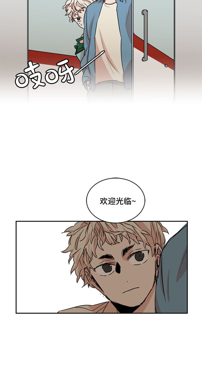第36话8