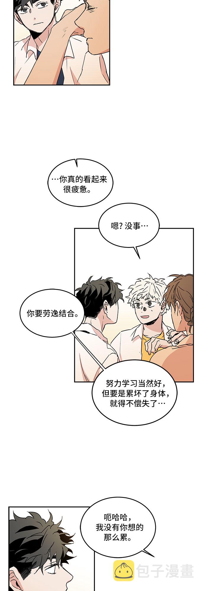 第43话14