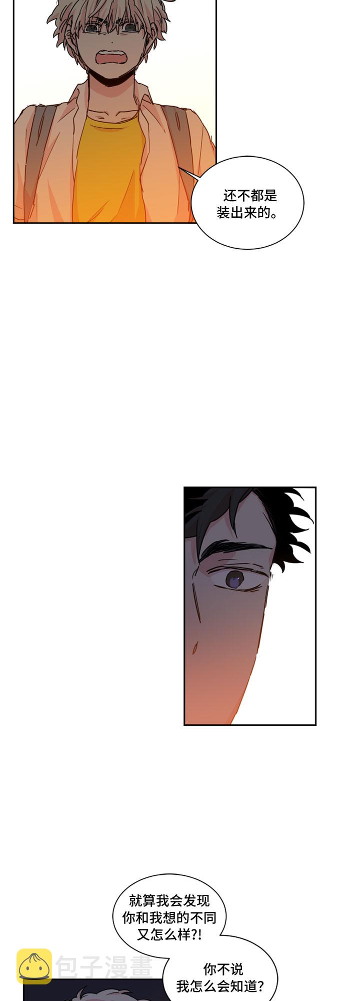 第25话20