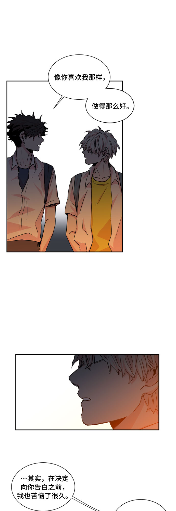 第25话17