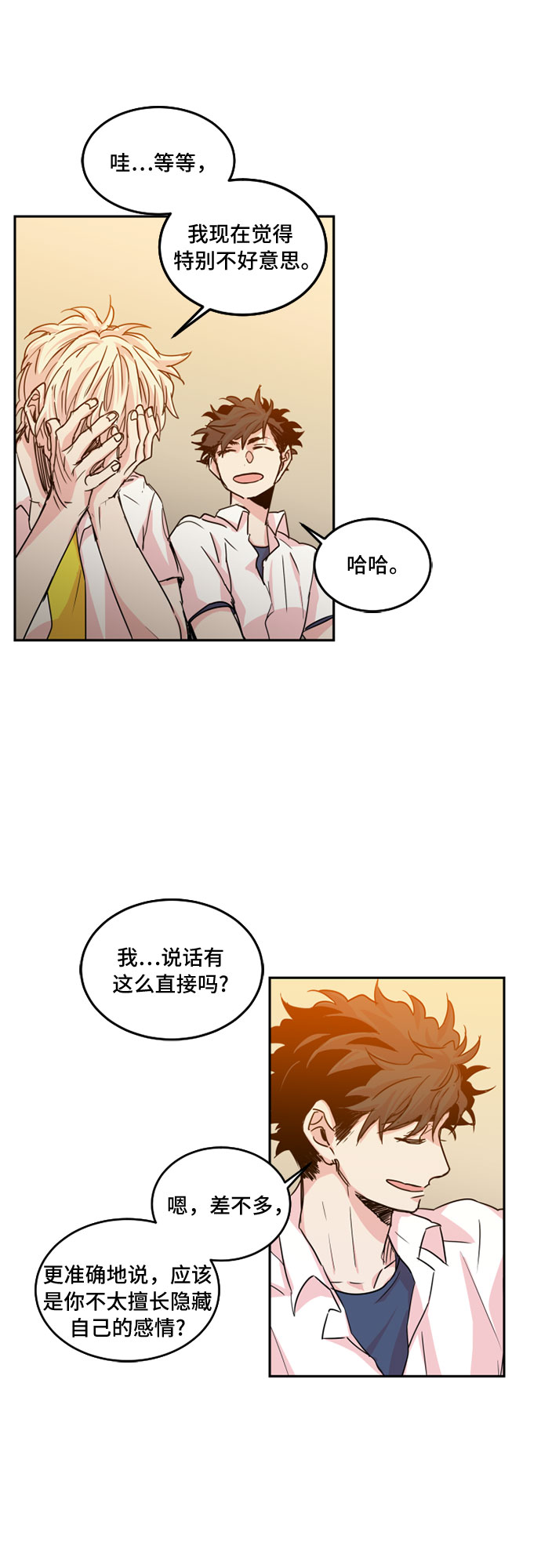 第24话25
