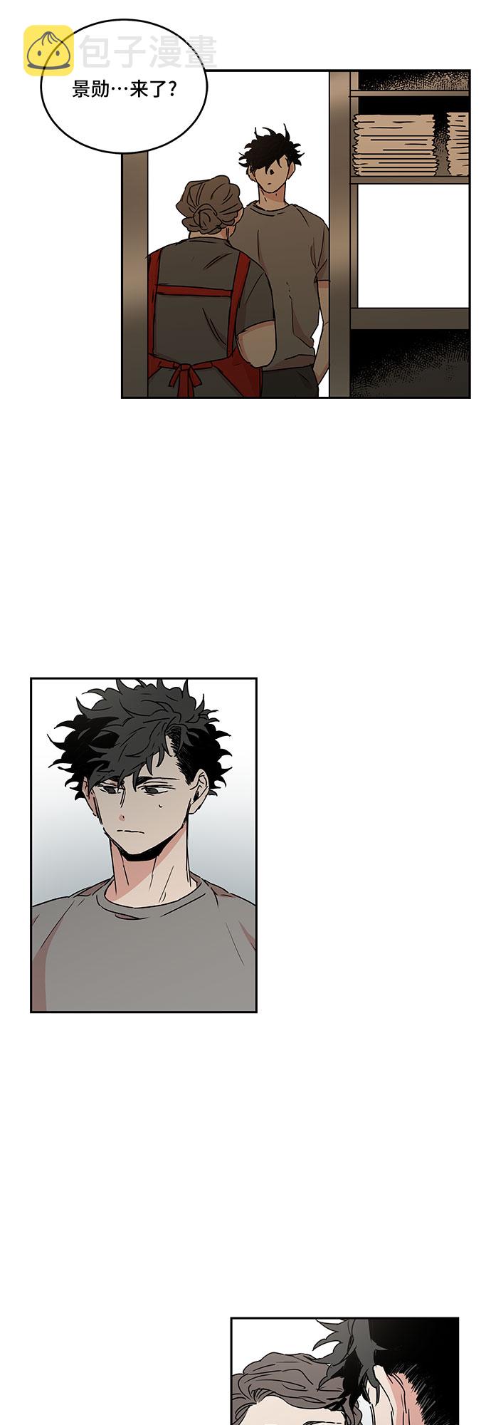 第55话15
