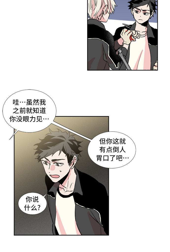 第10话16