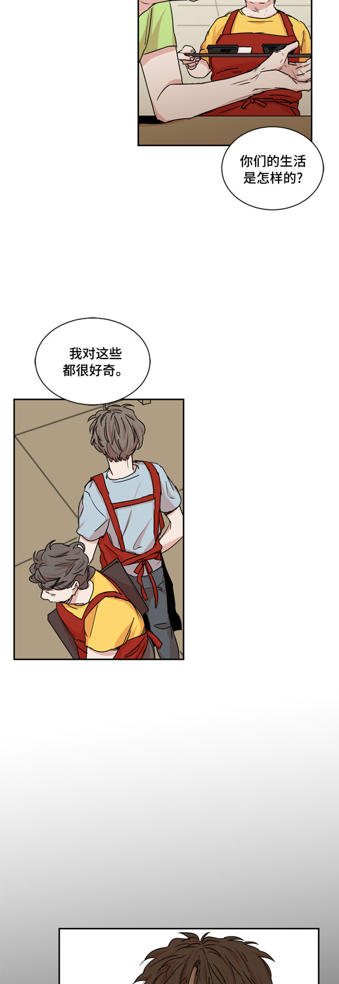 第35话31