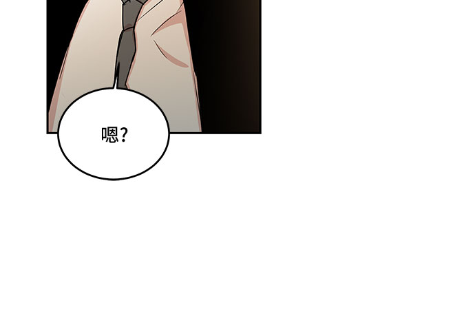 第56话21