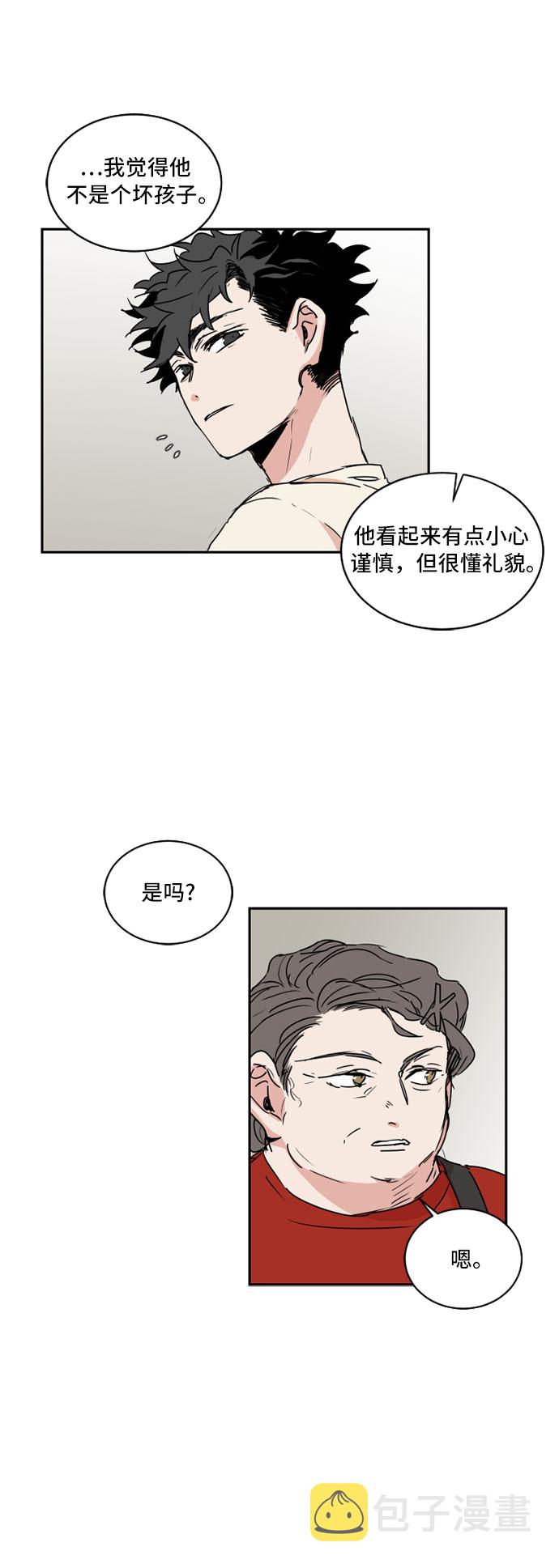 第37话3