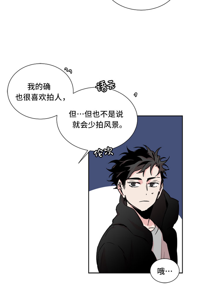 第14话22