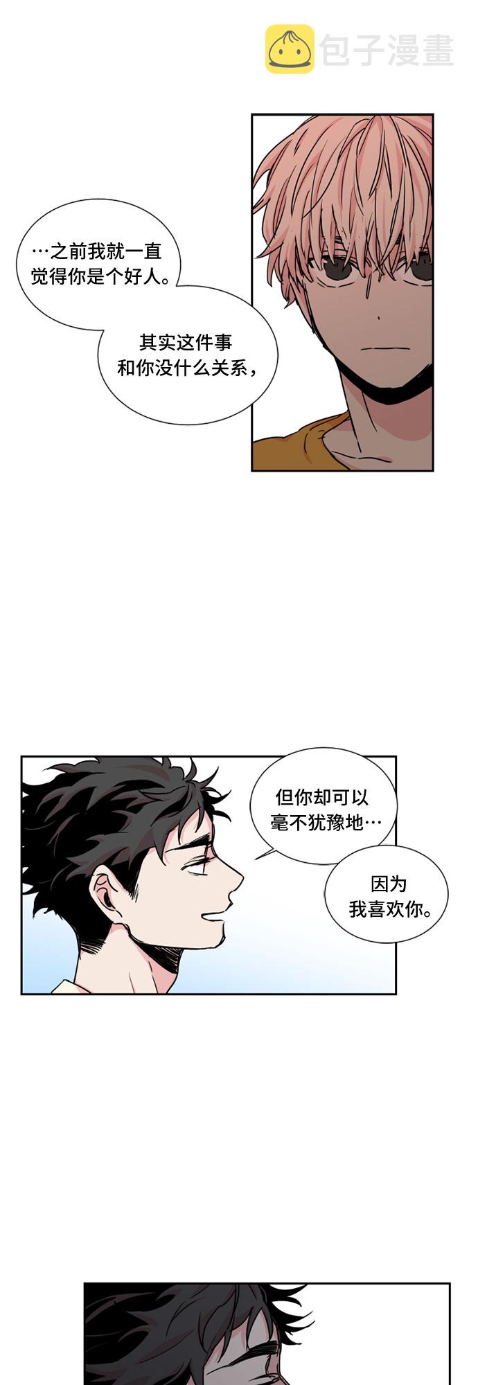 第15话28