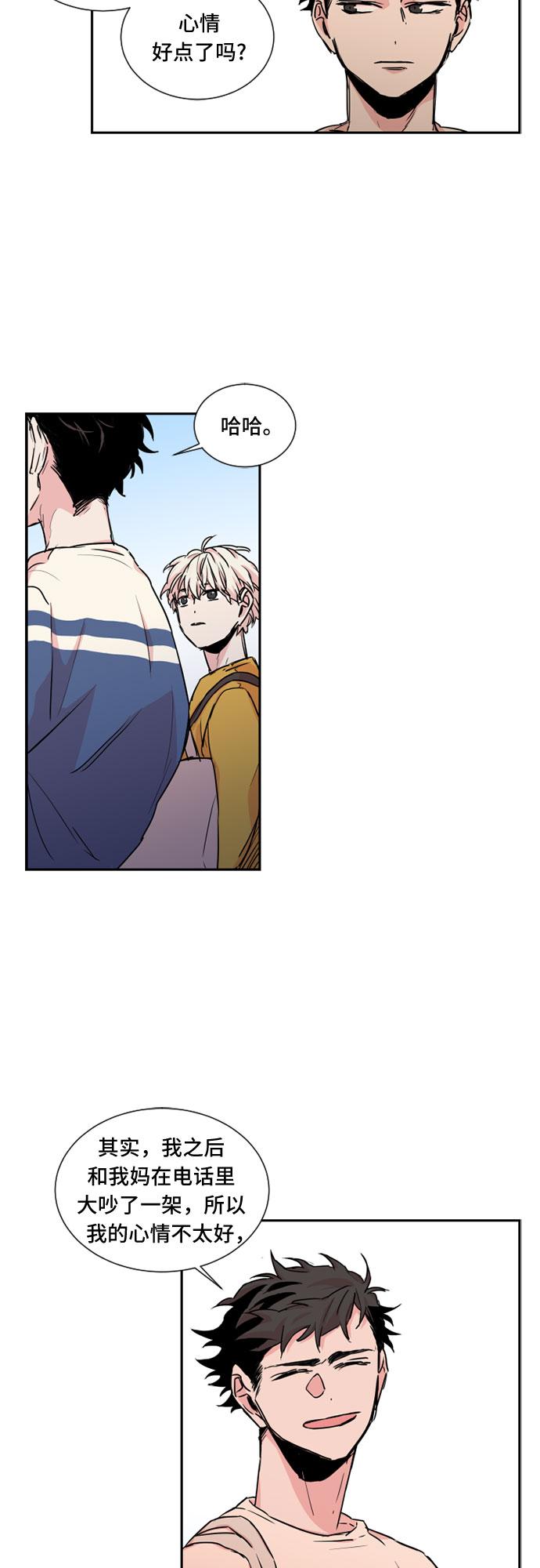 第15话23