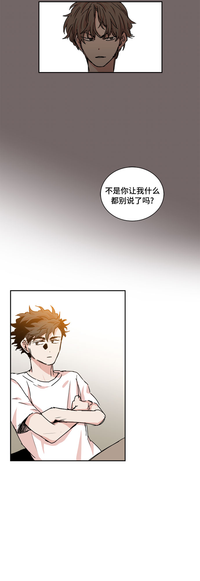 第30话11