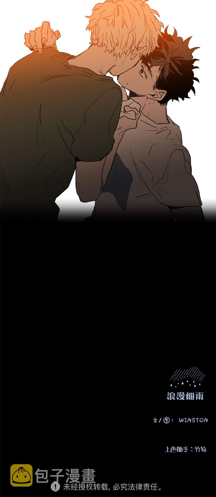 第31话32