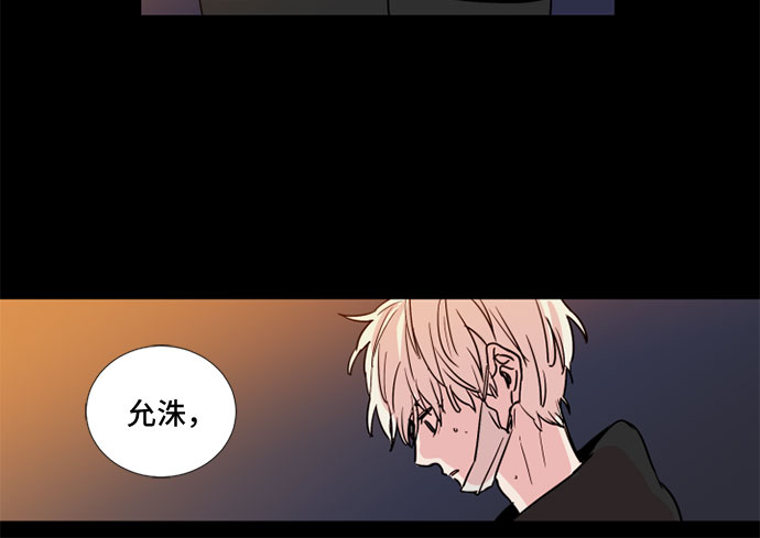 第8话14