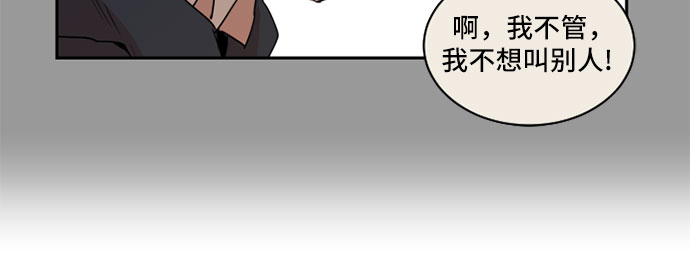 第40话27