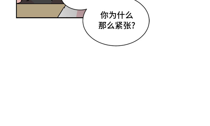 第20话3