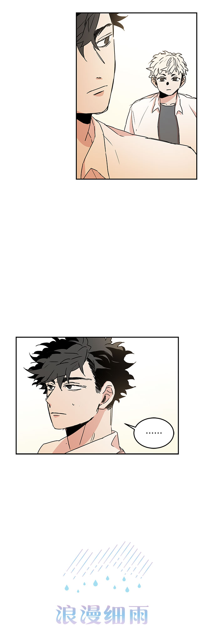 第44话3