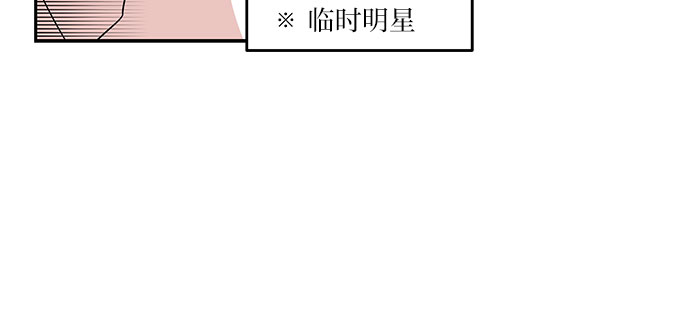 第46话23