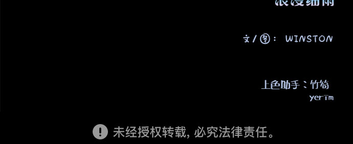 第48话33