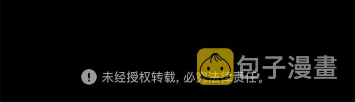 第34话32