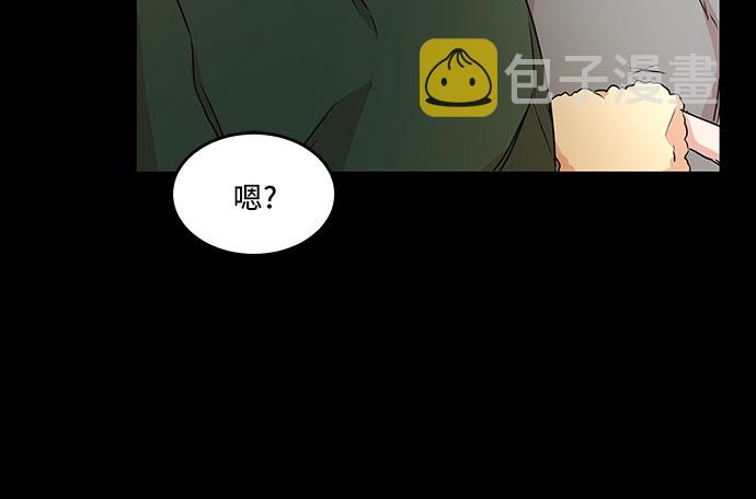 第53话19