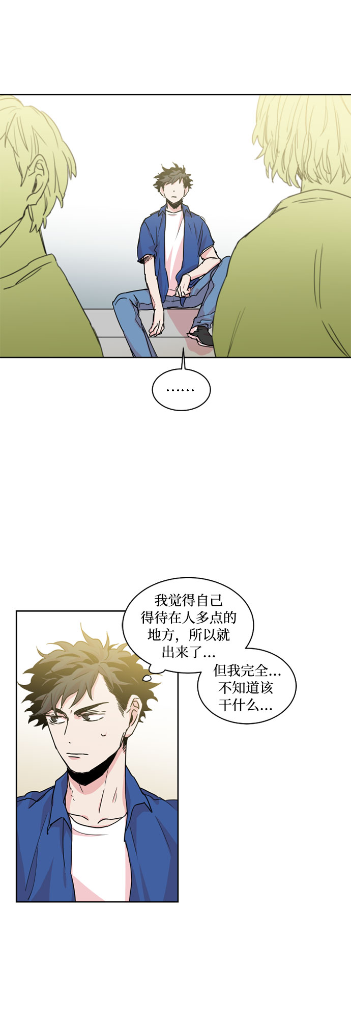 第23话15