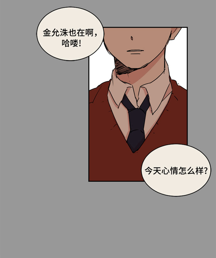 第39话24
