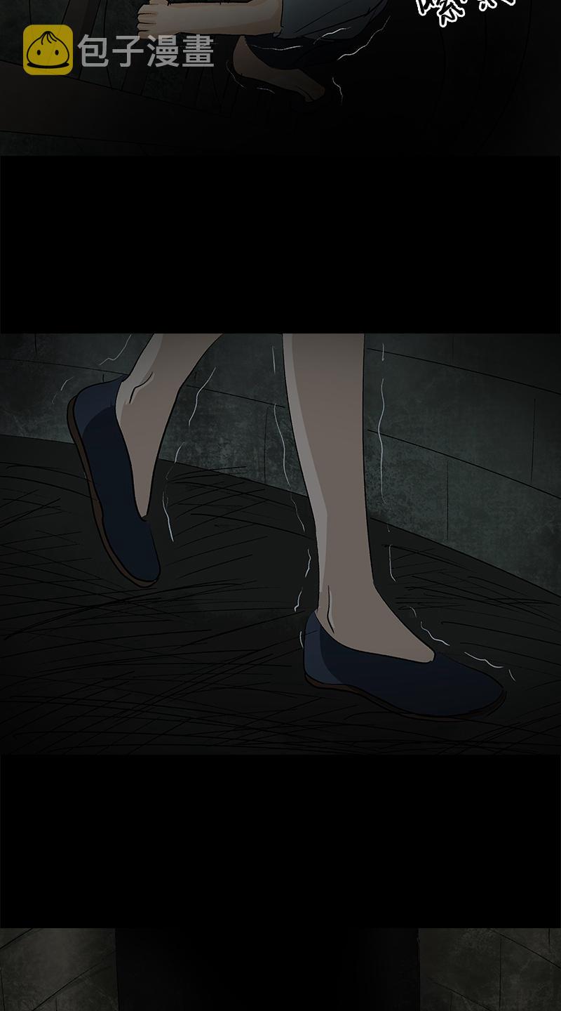 第9话 怪物25