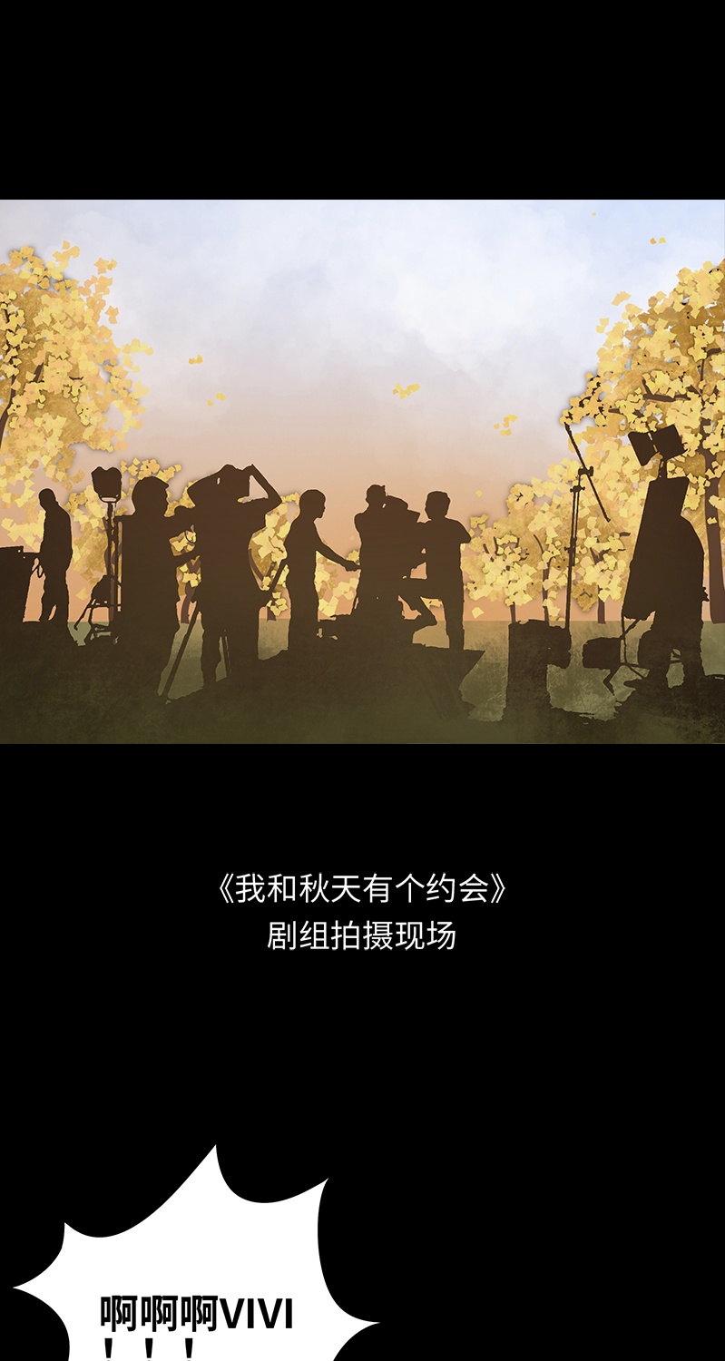 第7话 怪胎41