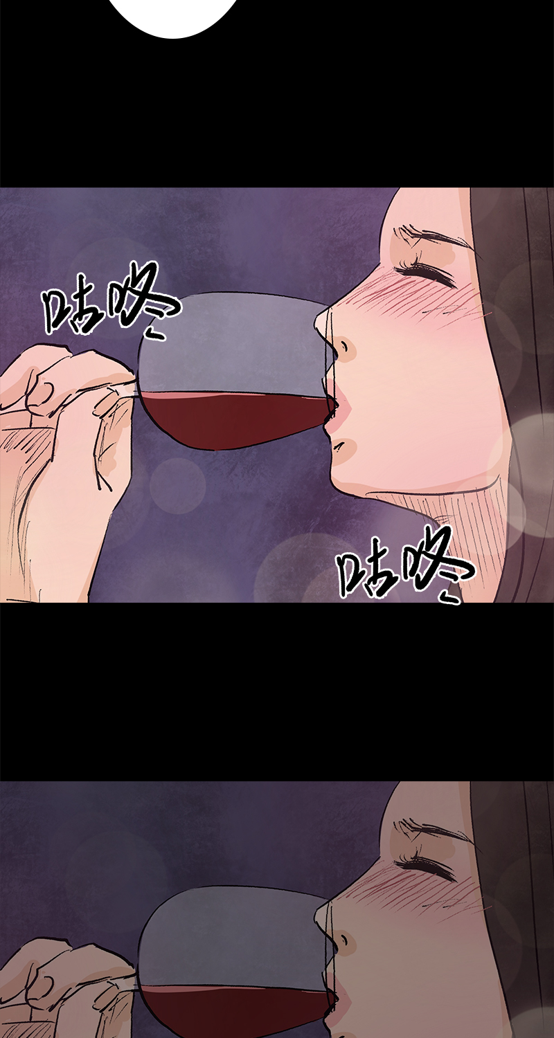 第4话 项链20