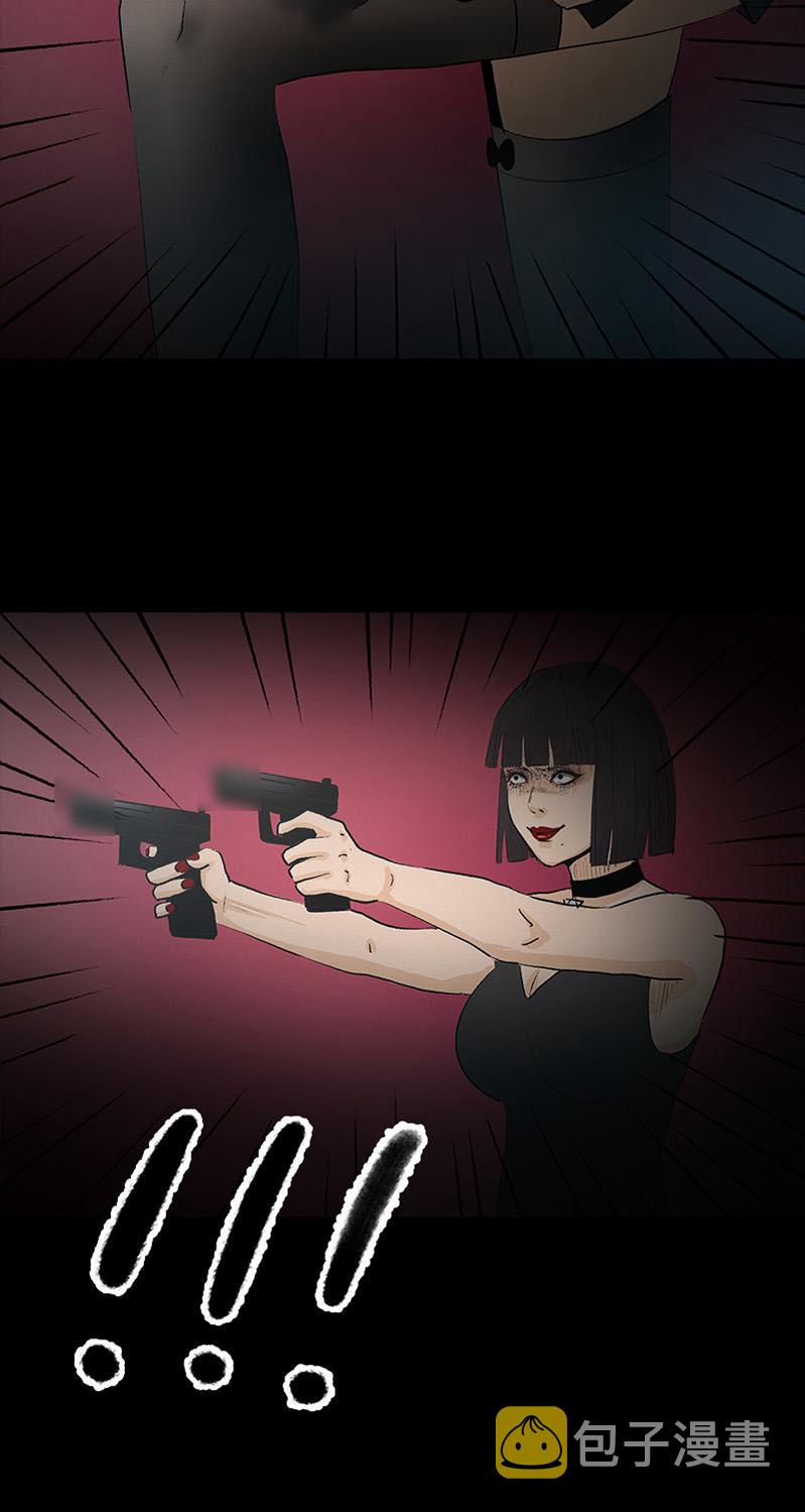第3话 堕落天使40