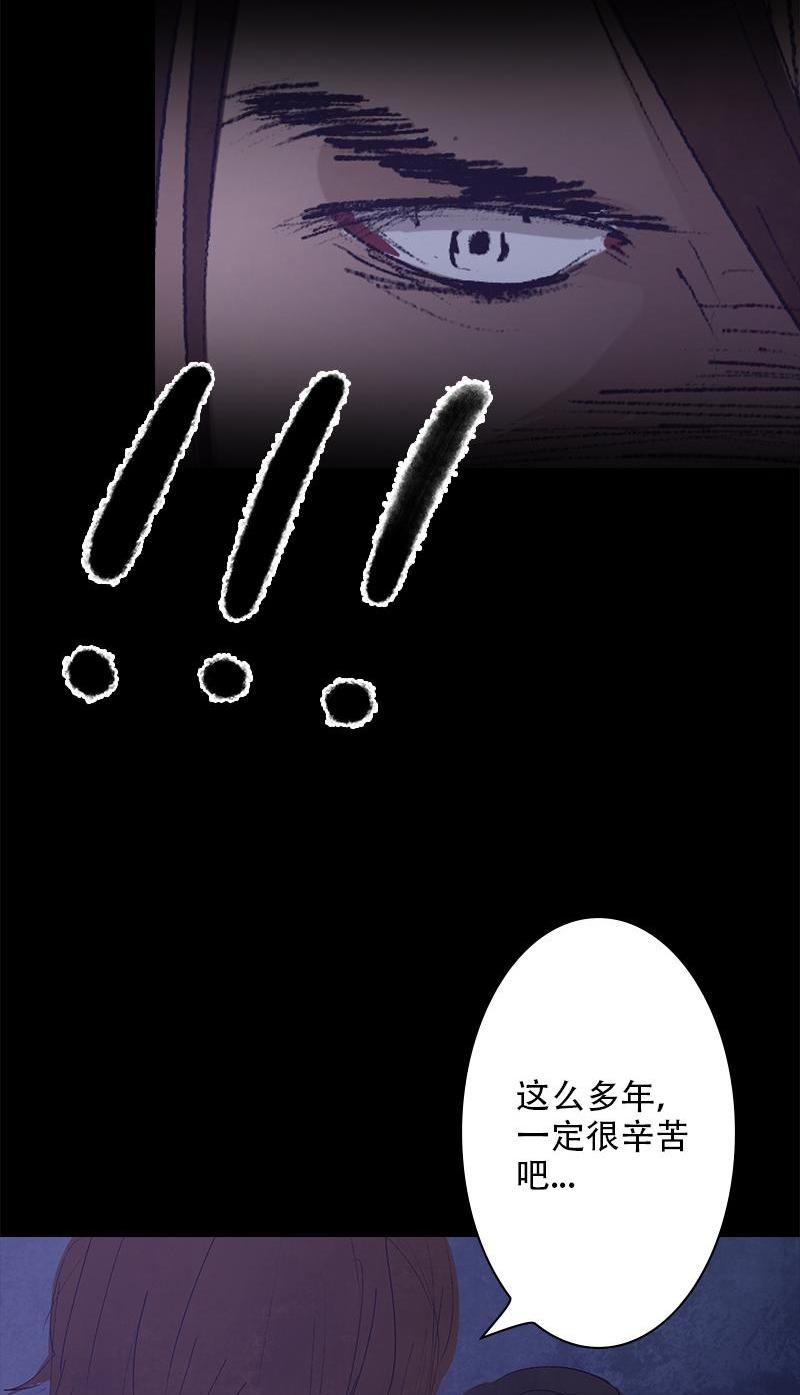 第10话 侦探69